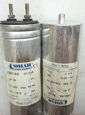拆机 意大利COMAR 550V 550VAC 50UF 无极电容 油浸薄膜电容