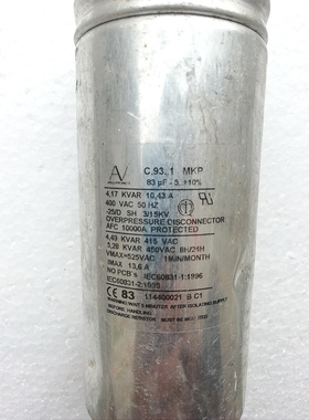 意大利av MKP 525v 525vac 83uf 薄膜无极油浸电容