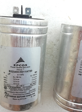 拆机德国西门子 EPCOS 525v 525vac 16uf 薄膜油浸无极电容