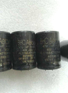 英国原装BHC ALC10A系列 400V 470UF  高压电容 胆机滤波发烧电容