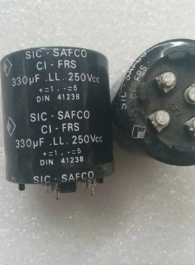 黑皮SIC-SAFCO电容 CI-FRS DIN41238系列 250v 330uf 发烧电容