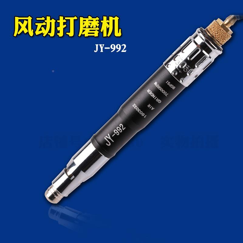 邮-JY9无品牌/92动动打磨湾机  磨风磨光台机磨 风机磨 包风笔气