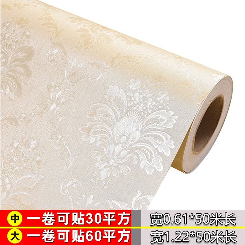 .12加厚自粘纸d防壁水3立体贴客卧宽室厅防装壁自贴米93526壁纸潮