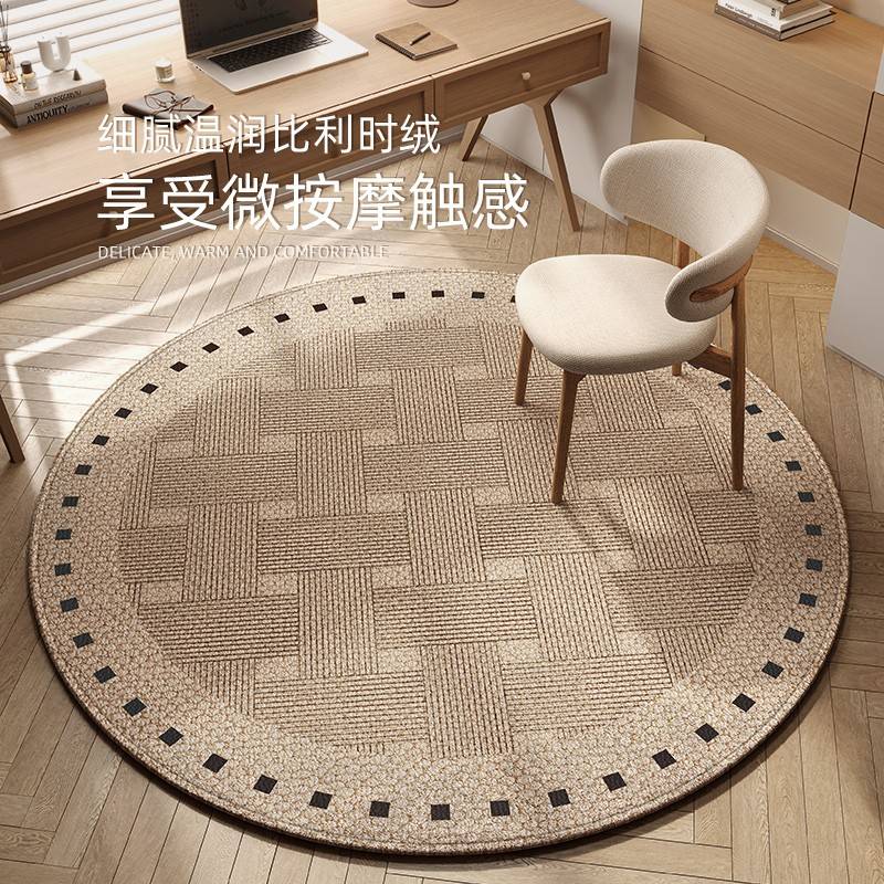 滑脑垫圆椅地毯书脚椅房子公电室办22447卧摇室椅防静音形地转垫