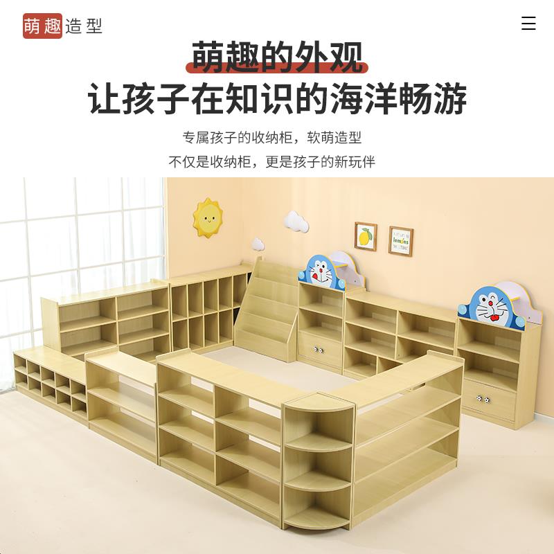幼架儿儿柜柜童具柜纳架95612鞋书柜书包储园收物理区蒙玩角氏整