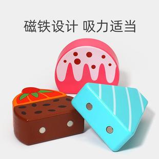 冰淇卖筒01841过家店家玩益智具男甜女冰餐孩做淋激卖售凌汽车推