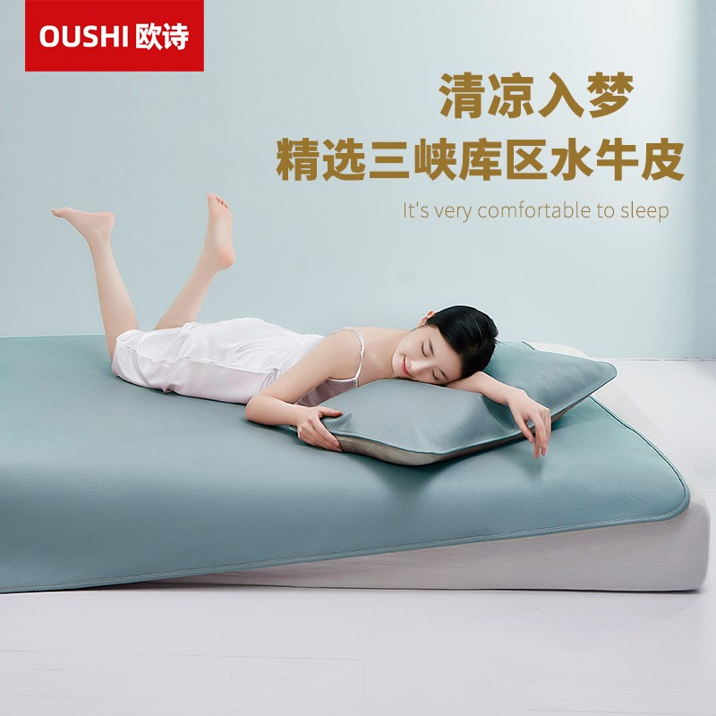 皮层牛.件米子席1.15m床三套真皮81606加8厚软席1.头牛2硬皮水凉