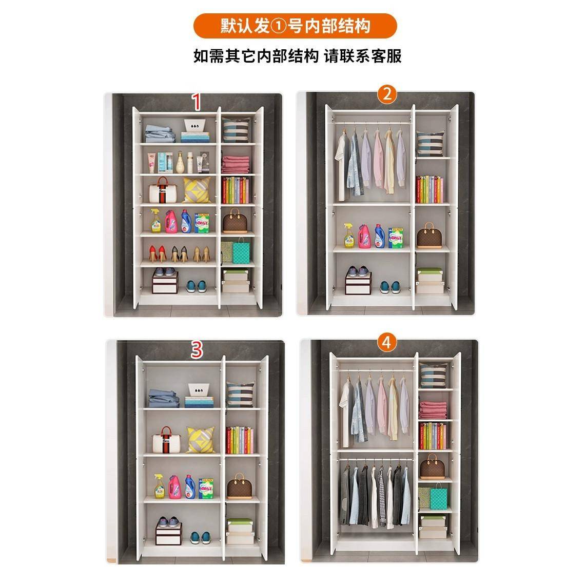 物制台柜现储物定约多功89752能代纳收简柜置防水阳防杂物晒高柜