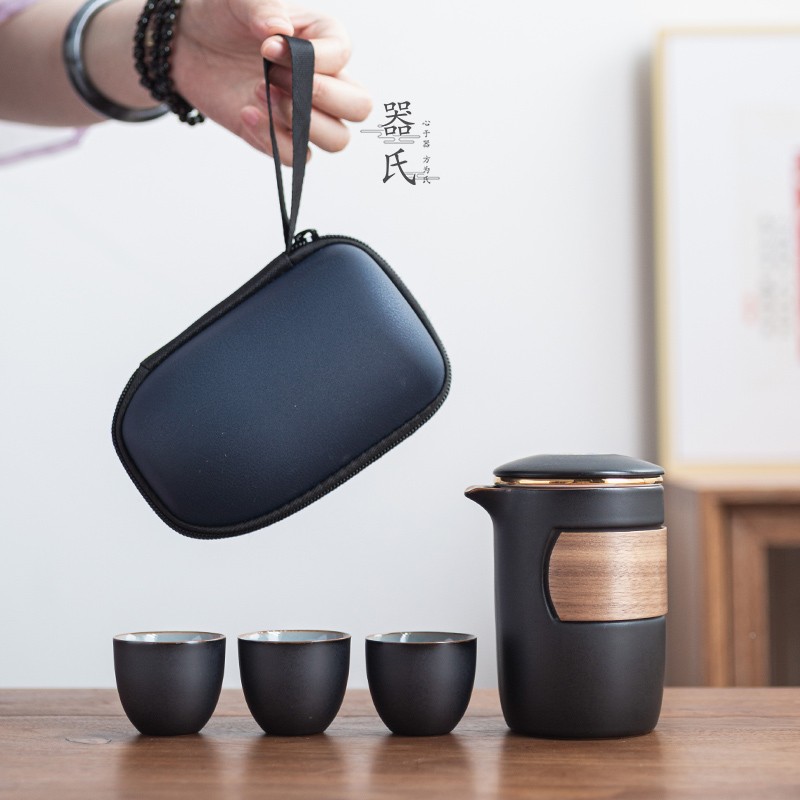 器三快客外户陶泡瓷杯氏可携组式一26220壶旅杯功夫行具茶套携可
