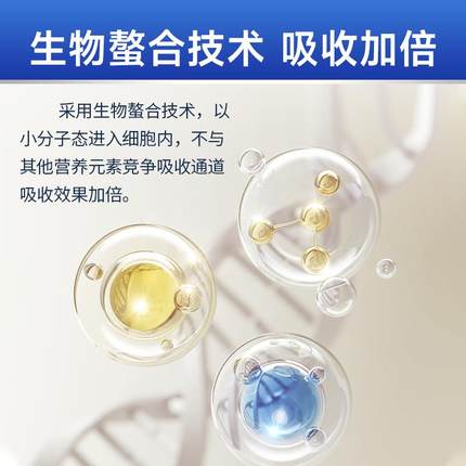 养澳康威修狗狗营养神护子物神经82702猫滋金养因理复经调修通用
