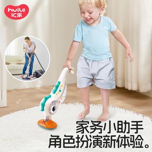 乐海宝马吸过器87837家玩儿童宝具训尘动电持推练拉汇抓握益智家