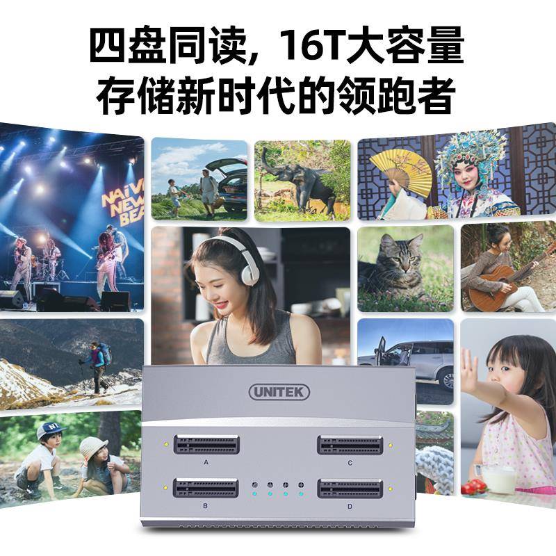 越贝e者M.盘22N多 VM硬底座优盘无品牌/位外接硬40G高速固态移动m