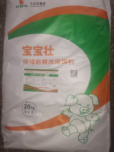 北京大北农总部猪饲料宝宝壮40%保育浓缩料保育料乳猪料猪饲料