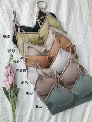 Mulberry silk V-neck sling small vest women's short inner beauty back net red explosion sleep sports underwear with chest pad