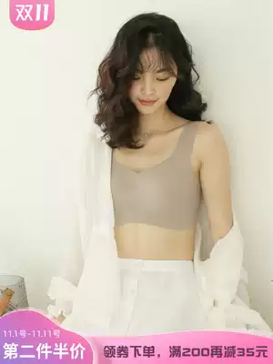 No trace latex underwear small breasts women gather bras thick without steel ring vest style comfortable zero restraint