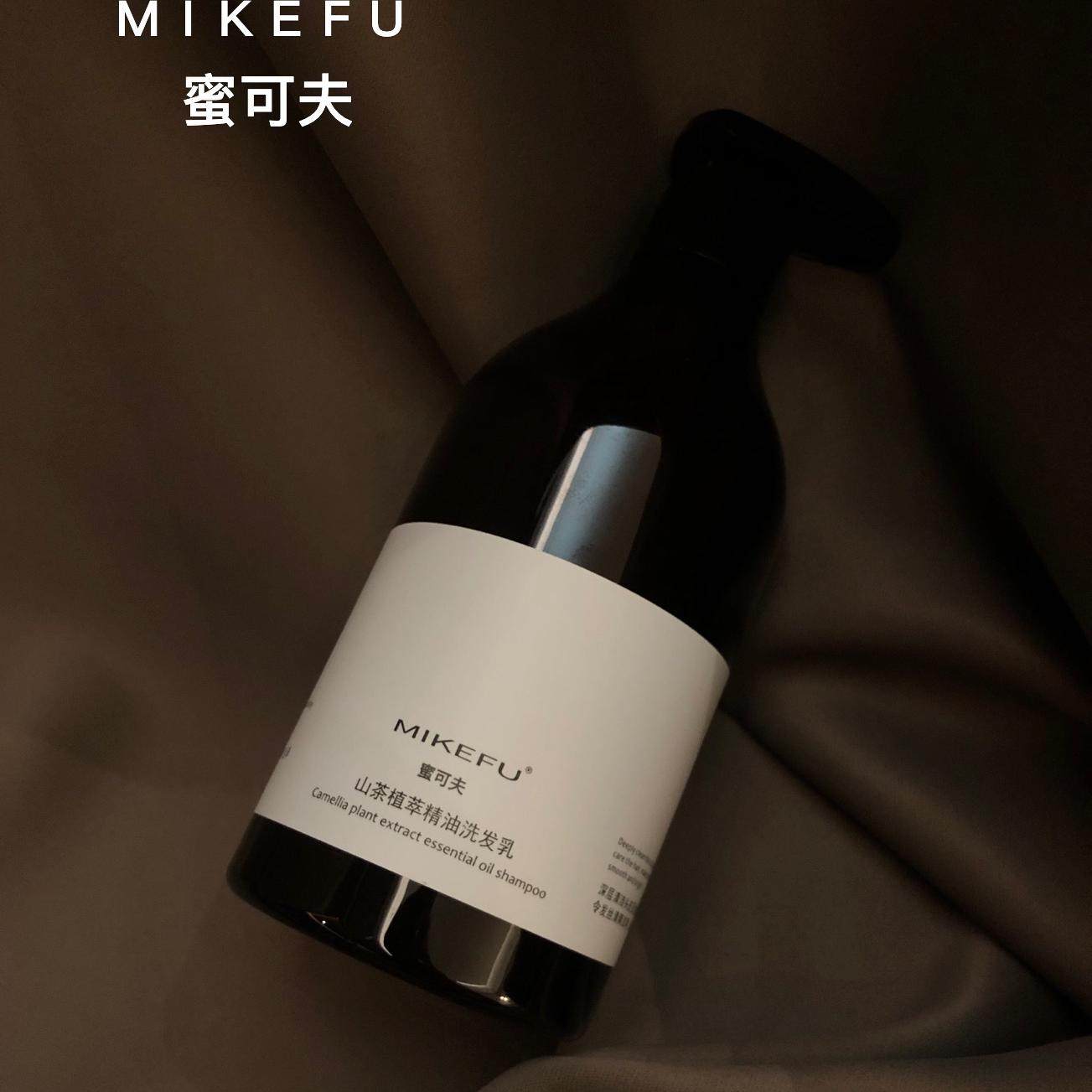 蜜可夫植物精油洗发乳防掉增发去油,洗护清洁剂/卫生巾/纸/香薰,内衣洗衣液,淘宝优惠券,粉丝福利购,淘宝优惠卷