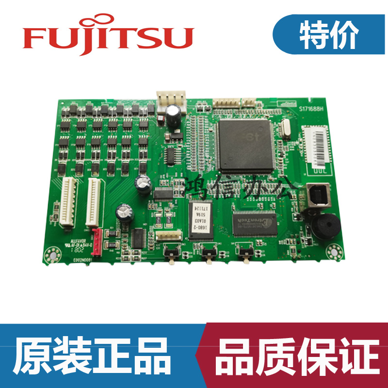 富士通主板主板接口板