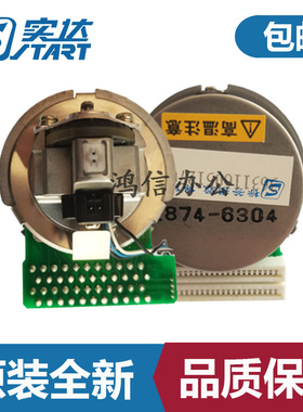 原装全新实达BP-3100S打印头BP860K 3000II 850K打印头针头打字头