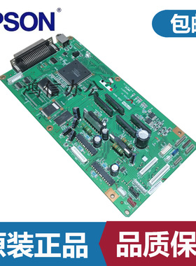 原装爱普生EPSON PLQ90K PLQ30K PLQ22K 20KM PLQ20K主板 接口板