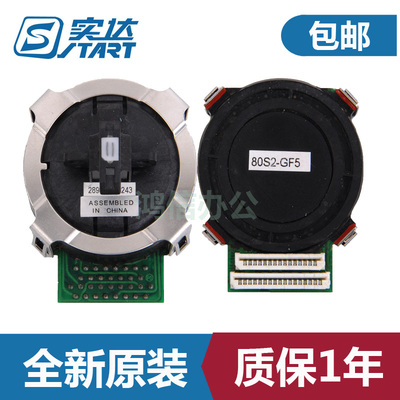 实达BP700K630650KII750打印头