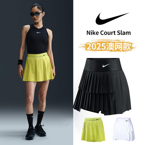 Nike耐克网球裙女短裙速干排汗澳网郑钦文同款百褶裙半身裙CV4679