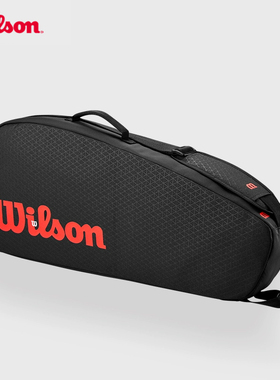 Wilson威尔胜25新款CLASH V3黑色网球包双肩包6只装大容量球拍包