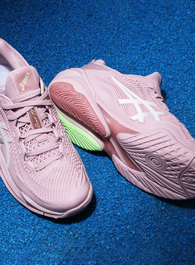 Asics亚瑟士网球鞋男款专业ResolutionX RS10 R9 SPEED COURT FF3