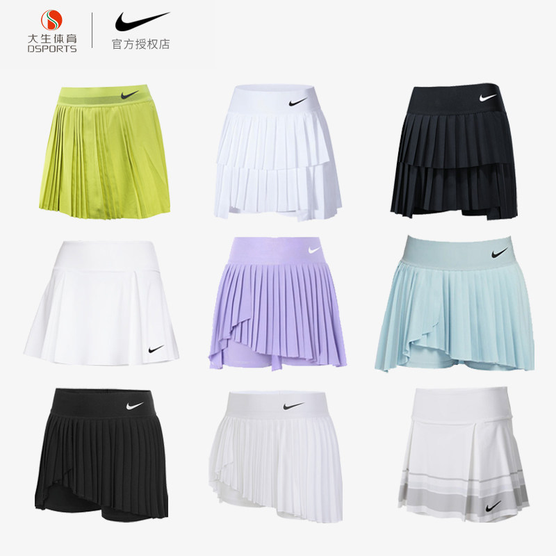 Nike耐克网球裙女短裙速干排汗运动服澳网郑钦文同款百褶裙半身裙