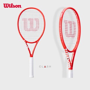 Wilson威尔胜网球拍26新款 CLASH REVERSE全碳素专业拍 红运拍