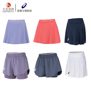 ASICS亚瑟士女子新款网球裙运动服短裙轻量弹力短裤温网球星同款