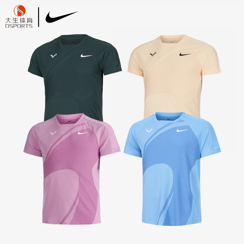 Nike耐克纳达尔男速干网球服阿尔卡拉斯短袖上衣T恤DV2888FD5324