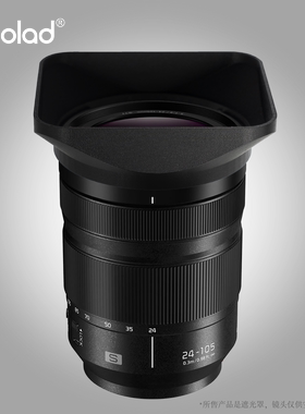 方形遮光罩适用于松下S24-105f4 Panasonic S5S1S9 20-60等L镜头