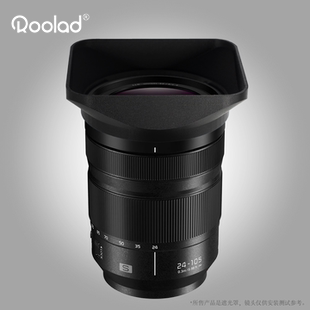 方形遮光罩适用于松下S24 S5S1S9 Panasonic 60等L镜头 105f4