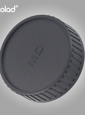 MD镜头后盖 锐来德适用美能达老胶片机XD X300 SR1 MC 50 1.7海鸥