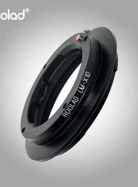 LM-X1D转接环适用于徕卡福伦达vm35八枚玉M头安装哈苏50C X2D100c