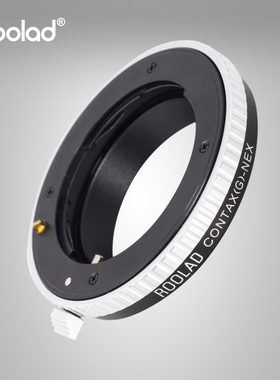 CONTAX(G)-NEX康泰时G1镜头适用于索尼微单机身A7a6000nex等E卡口