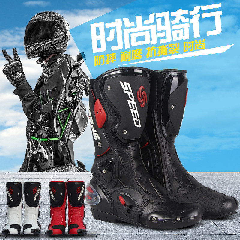 Boots moto PRO-BIKER - Ref 1390153 Image 5