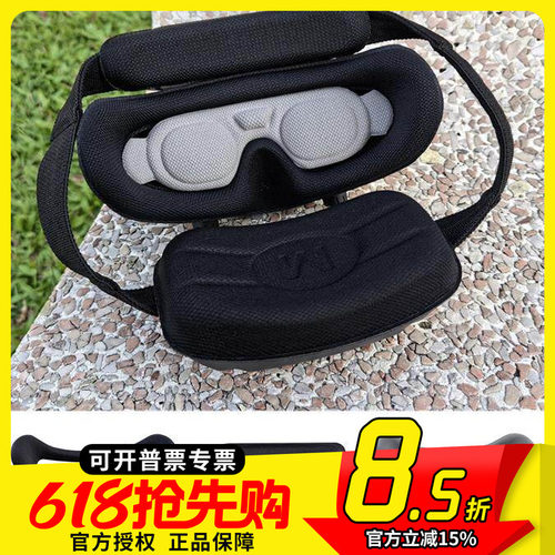 Goggles3飞行眼镜专用轻柔