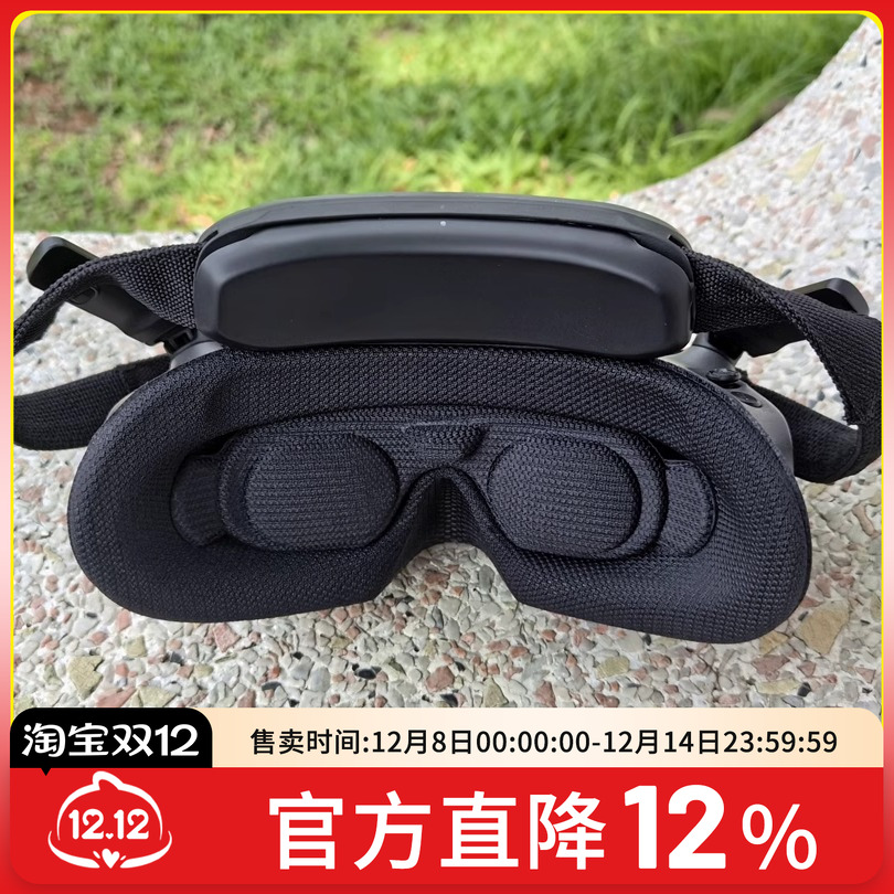 GOGGLES3飞行眼镜3面罩
