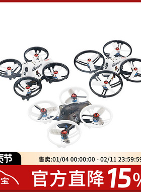 kingkong ET V2 ET100 ET115 ET125 机架KIT头罩单底板整流罩LED