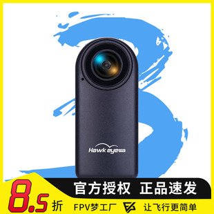 vlog相机 FPV穿越机鹰眼拇指三代内置防抖稳定直出宠物相机3代