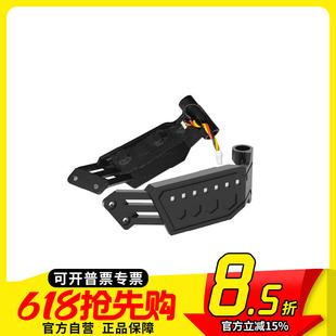 SpeedyBee Master 5 V2 机架配件FPV穿越机O3天空端组件打印件