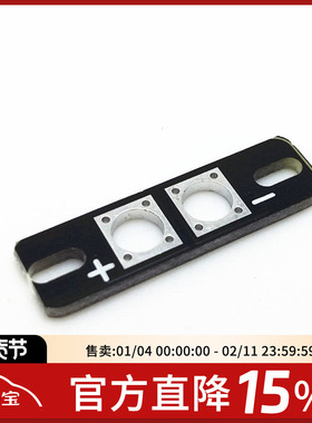 航拍FPV 穿越 QAV250用 XT60 XT90 超轻焊接板 固定座PCB