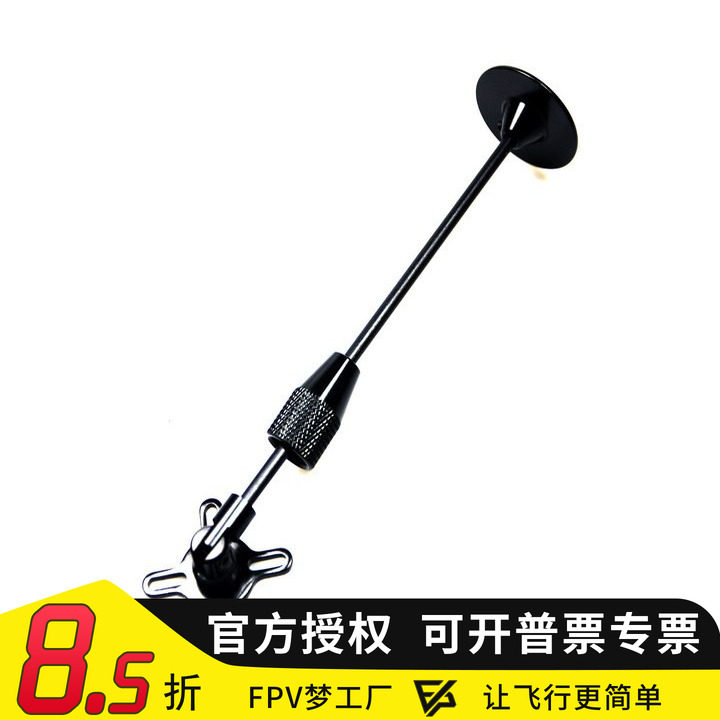 可折叠支架多旋翼GPSFPV图片