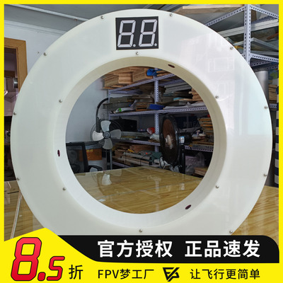 无人机足球门塑胶+双面电子计数