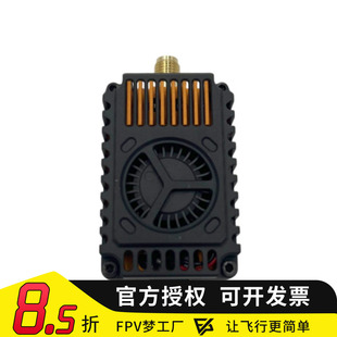 3.3GHz 4W 5W 7W 10W 图传远程FPV VTX模拟视频发射机16CH