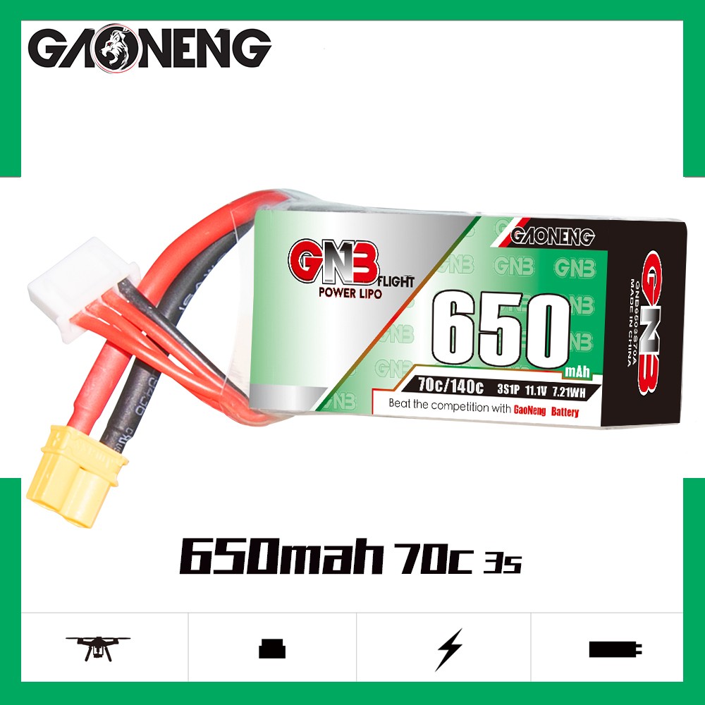 FPV梦工厂高能650mah3S70C电池