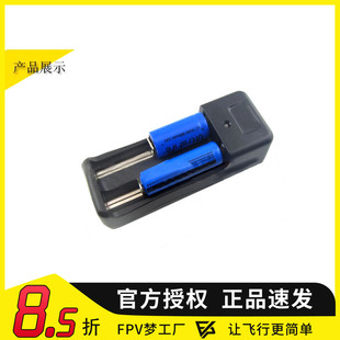 18650 26650 18500 18350 16340 14500 10440 锂电池万能充电器