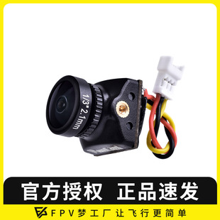 摄像头 Nano2 14mm 超轻雨燕 穿越机 FPV梦工厂 镜头 RunCam