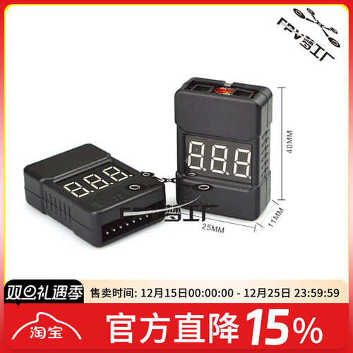 新款bx100bb响低压测电器报警器